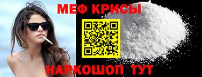кокаин премиум Кимры