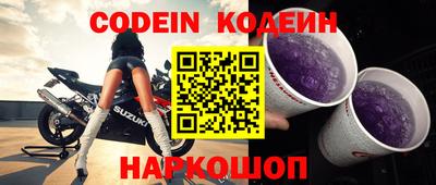 apvp Кинель