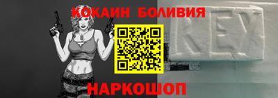 apvp Кинель