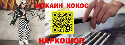apvp Кинель
