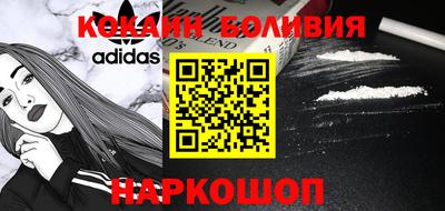 мефедрон Кингисепп