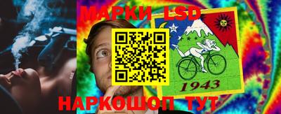 apvp Кинель