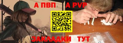 кокаин премиум Кимры