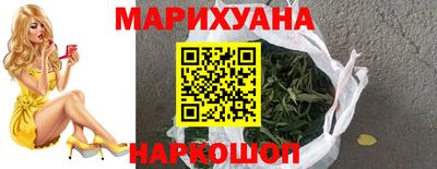 кокаин премиум Кимры