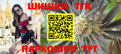 кокаин премиум Кимры