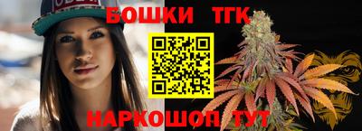 apvp Кинель