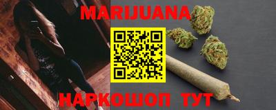 мефедрон Кингисепп