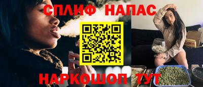 альфа пвп VHQ Комсомольск-на-Амуре