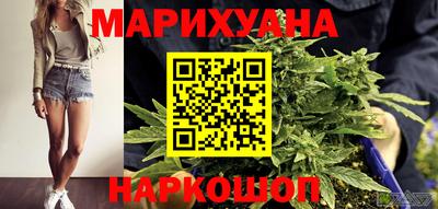 альфа пвп VHQ Комсомольск-на-Амуре