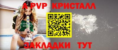 кокаин премиум Кимры