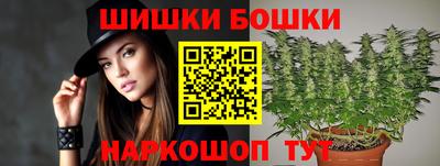 кокаин премиум Кимры