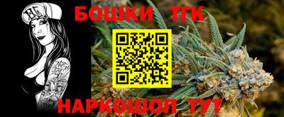 apvp Кинель