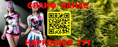 кокаин премиум Кимры