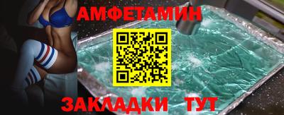 apvp Кинель