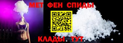 apvp Кинель