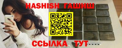 кокаин премиум Кимры