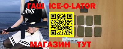 apvp Кинель