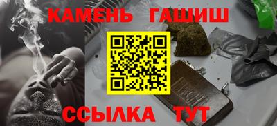 apvp Кинель
