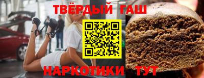 мефедрон Кингисепп